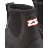 Hunter Ladies Hybrid Chelsea støvler
